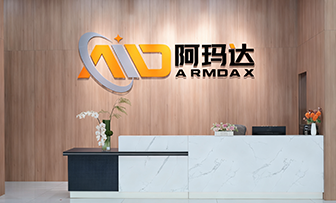 2016 : The Foundation