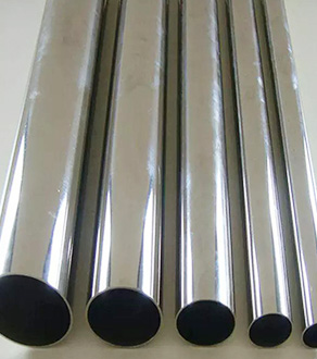 Round-tube-01.jpg